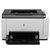 惠普(HP) Pro CP1025 彩色打印机 办公 家用 A4幅面打印机