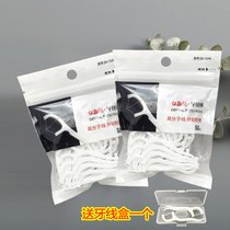 亿优信牙线250只装YYX-SH71425