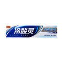冷酸灵 护龈抗敏牙膏180g/支