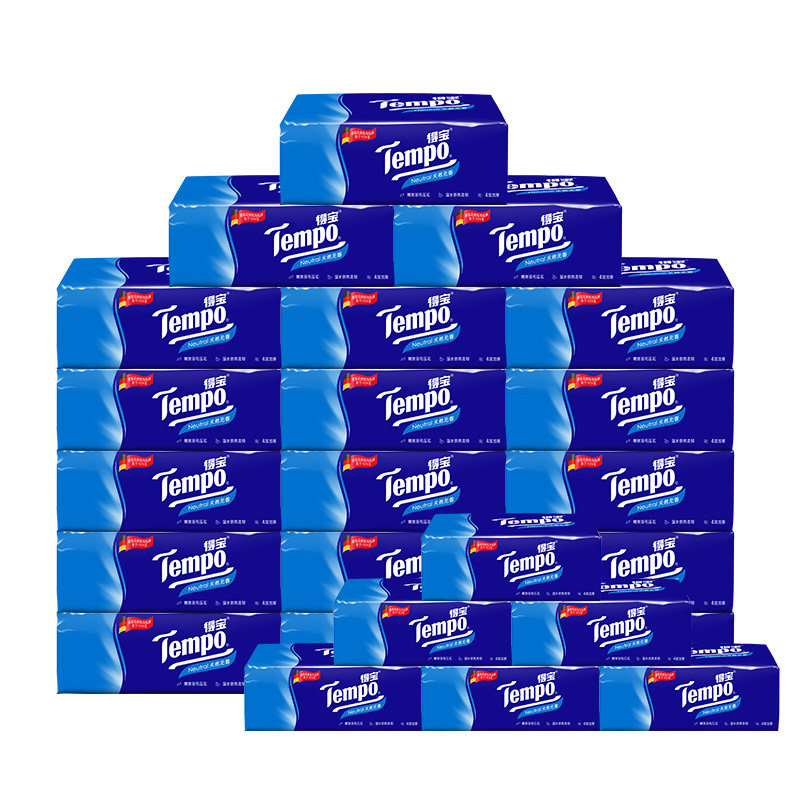 维达得宝t2275无味抽纸12包生活用纸