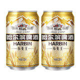 哈尔滨啤酒小麦王330ml 火锅食材