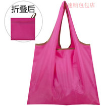 纯色超市购物袋折叠大号环保袋轻防水买菜包便携大容量手提旅行袋(9# 中号【40*38CM】)