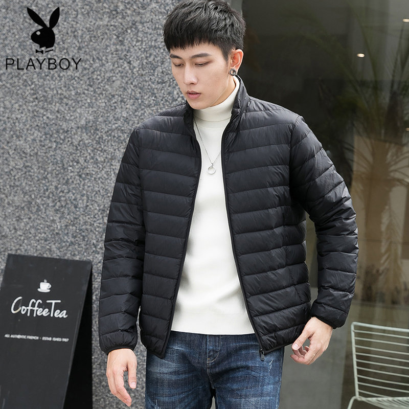 男士短款羽绒服长度到哪里最好 男士短款羽绒服-第2张图片-潮百科 男士短款羽绒服长度到哪里最好 男士短款羽绒服-第2张图片-潮百科