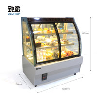 白色玻璃锁带玻璃门的展示柜蛋糕冷藏柜商用慕斯冷藏柜周黑鸭展示柜(1.2米)