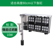 鱼缸过滤器过滤设备三合一潜水泵瀑布过滤器小型净水器静音除油膜(HF-1000 默认版本)