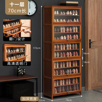 鞋柜特价清仓简易多层鞋架子实木收纳架家具防尘家用门口玄关储物(【透明翻门】十一层70长)