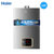 海尔（Haier）燃气热水器 12升宽频恒温蓝火苗技术 天然气(12升)第2张高清大图