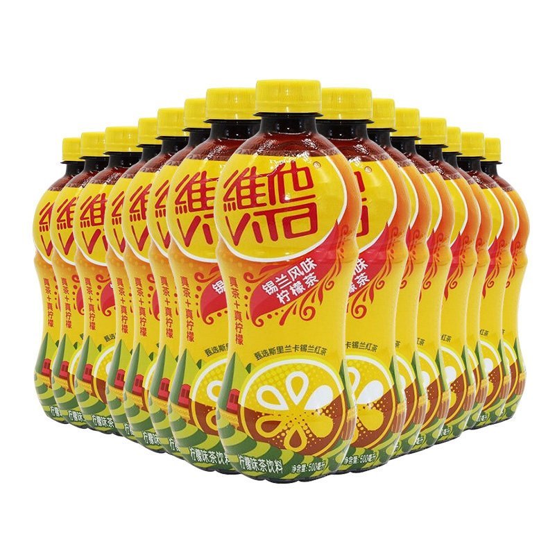 维他柠檬茶低糖原味锡兰菊花蜜桃冰爽口味500ml15瓶整箱多口重味维他