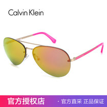 凯文克莱CK太阳眼镜 男女时尚飞行员3025墨镜 反光蛤蟆镜 CKJ119S(607)