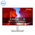 全新戴尔（DELL）U2422HX 23.8英寸四边微边框 电脑显示器 Type-C 影院级显色 设计师办公家用游戏娱乐(白色（请修改）)