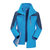 雷诺斯 新款秋冬季男女款防风防泼水保暖两件套冲锋衣130A168A(（男）天蓝)