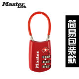 美国玛斯特锁具MASTERLOCK4688D TAS海关锁 密码锁 挂锁旅行箱包锁出国安全(红色 4688N裸装款)