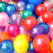 加厚珠光开业拱门气球结婚庆装饰生日派对婚房布置气球 节日店面装饰气球