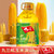 九三非转基因玉米油4L 压榨一级 玉米胚芽油 烘焙食用油4L(黄色 自定义)