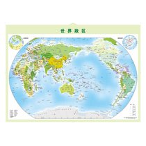 认知地理世界政区