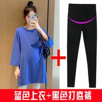 孕妇上衣秋装网红套装毛衣女新款时尚款春秋款打底衫连衣裙秋冬季(蓝色上衣+黑色打底裤 L)