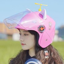 女士电动电瓶车四季通用头盔冬季个性可爱头盔防雾保暖摩托车半盔(005款粉高清镜【白耳朵贴纸竹蜻蜓】)