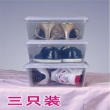 HOYO好友 T0384  鞋盒  塑料鞋盒 * 3个装
