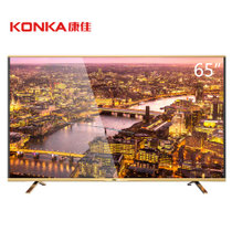 康佳（KONKA）LED65X81S金 65英寸 真彩高色域 多屏互动 语音操控 优酷视屏 安卓智能4K电视