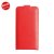 htconex手机壳HTConex手机套保护套保护壳外壳外套 欧普皮套(大红)