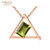 梦克拉 18k金橄榄石吊坠项链一体链 18k金玫瑰金彩金项链套链可调节 气质三角形