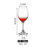 玻璃高脚杯红酒杯家用大小号香槟葡萄酒杯子白兰地杯红酒酒具酒杯(D款330ml)