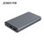 乔威JOWAY 移动电源10000毫安  JP-82 聚合物 双USB输出 大容量手机平板通用充电宝(灰色)