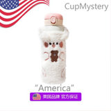 美国 cup mystery 进口304材质卡通毛绒小熊杯套弹盖直身保温杯(黑色宇宙 进口304不锈钢保温杯)