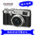 国行现货-送配件大礼包】富士(FUJIFILM) X100F 旁轴数码相机 复古相机 X100F 银色(银色)