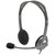 罗技（Logitech） H110多功能头戴式立体声音乐耳机 教育办公培训学英语学习带话筒耳麦 浅灰色