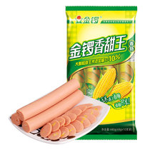 金锣玉米香甜王火腿肠48g*10 国美超市甄选