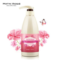 玛汀露丝落樱缤纷滋润嫩肤香体乳500ml 保湿 滋养香氛香水身体乳锁水保湿滋