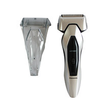松下（Panasonic）ES-RW35 剃须刀 全身水洗 剃须刀电动 往复式刮胡刀 充电式