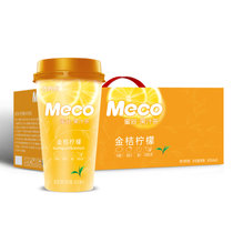 香飘飘金桔柠檬口味400ml*8杯整箱 Meco蜜谷果汁茶即饮饮料