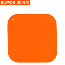 苏泊尔（SUPOR）隔热垫KG06A1厨房小工具硅胶耐高温多用防烫垫碗垫盘垫