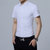2017新款衬衫男短袖夏季 青年男商务正装白色潮流薄款(白色 XL)