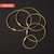 【5根套装】 金色钢丝圈环 钥匙扣链圈绳创意个性简约DIY材料配件(混搭5根每个型号一种)