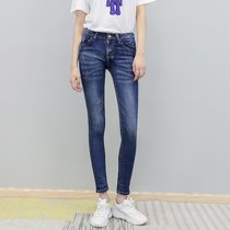 破洞牛仔裤女高腰修身显瘦紧身铅笔小脚裤子春秋季(蓝色 XXL)