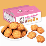 良品知味奶香KT的猫饼干400g曲奇零食早餐动物饼干(良品知味奶香KT猫饼干400g*4箱)