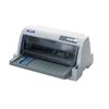 爱普生（EPSON）LQ-730K 针式打印机（80列平推式）