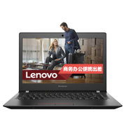 联想（Lenovo）昭阳 E31-80 13.3英寸笔记本电脑（I3-6100U 4G 500G 指纹 WH10）