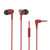 铁三角 CK350iS 立体声运动入耳式耳机 游戏耳麦 手机通话 红