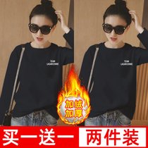 SUNTEK长袖t恤女白色打底衫2022春季新款女装内搭黑色上衣体恤潮(S 两件装加绒加厚【001黑+001黑】)