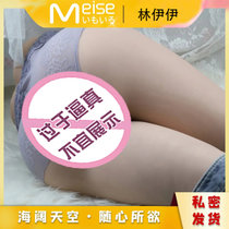妹色实体娃娃飞机杯男用自慰器双通道仿真倒模免充气实体半身娃娃(林伊伊-27斤)
