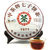 中茶 中粮集团 普洱茶 熟茶 2012年 经典7571 七子饼茶 357克/饼