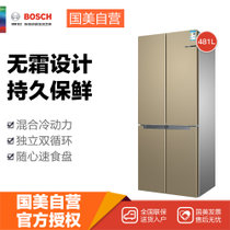 博世(Bosch)BCD-481W(KME49AQ0TI) 481升 十字门 冰箱 金属门 全无霜设计 （流沙金）
