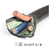 率龙电线电缆SL38国标电缆电线YJV3*150（单位：米）(默认)