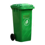 盛屏SHENGPING 120升环卫垃圾桶 大号塑料垃圾桶 中号小区垃圾桶果皮箱室外户外垃圾桶(绿色)
