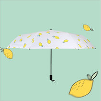 超轻太阳伞折叠伞遮阳伞女折叠晴雨伞两用防晒黑胶五折口袋伞(米白 柠檬 五折)