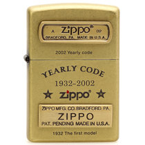 芝宝Zippo打火机 古铜金色70周年底刻贴章B3